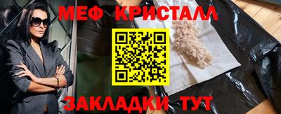 круглые Нягань