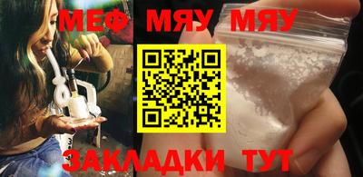 круглые Нягань