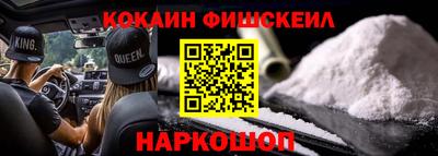 круглые Нягань