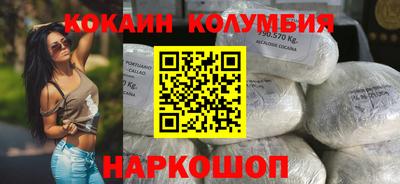 ешки Обнинск