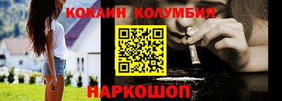 круглые Нягань