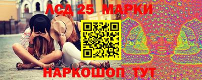 ешки Обнинск