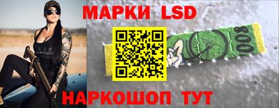 ешки Обнинск