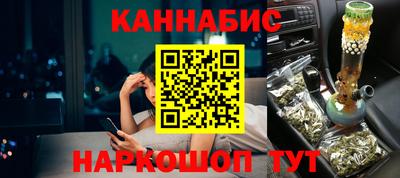 круглые Нягань