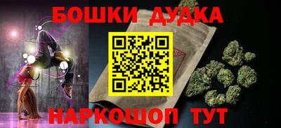круглые Нягань