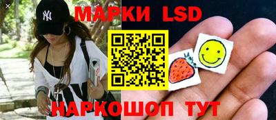 ешки Обнинск