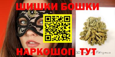 круглые Нягань