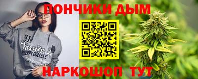 круглые Нягань