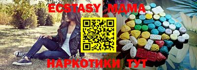 круглые Нягань