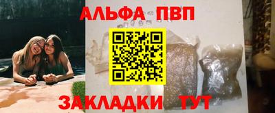 ешки Обнинск