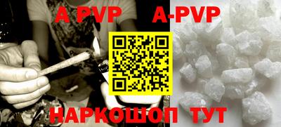 круглые Нягань