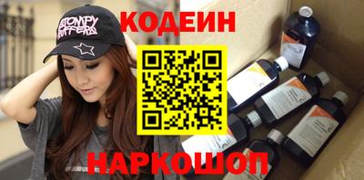 круглые Нягань