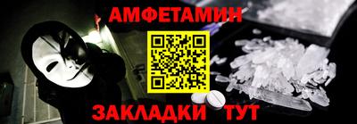ешки Обнинск