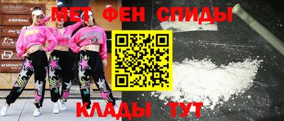 круглые Нягань