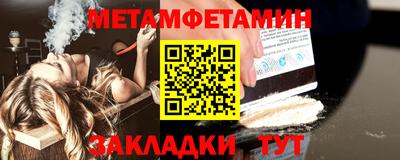 круглые Нягань