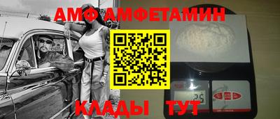 ешки Обнинск