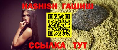 круглые Нягань