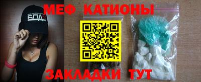 круглые Нягань